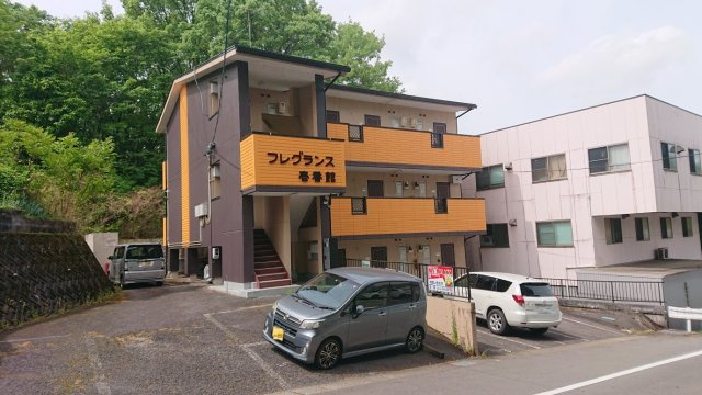 フレグランス壱番館の外観