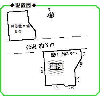 フレグランス壱番館のその他