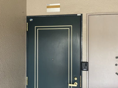 【玄関】 | 大上ビルⅡ