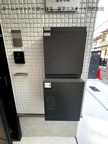 あんしん+VieM深井中町13-1014のその他共用部分
