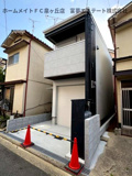 あんしん+VieM深井中町13-1014の画像