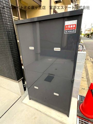 【その他共用部分】 | あんしん+VieM深井中町13-1014