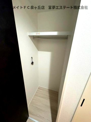 【収納】 | あんしん+VieM深井中町13-1014