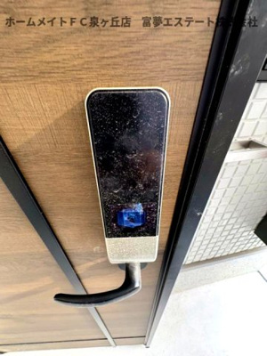 【玄関】 | あんしん+VieM深井中町13-1014