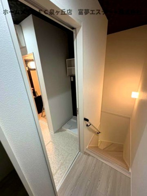 【内装】 | あんしん+VieM深井中町13-1014