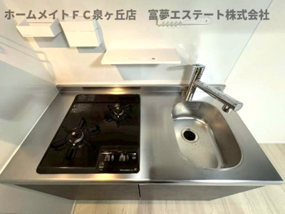 【キッチン】 | あんしん+VieM深井中町13-1014