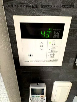 【設備】 | あんしん+VieM深井中町13-1014