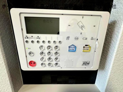 【セキュリティ】 | あんしん+VieM深井中町13-1014