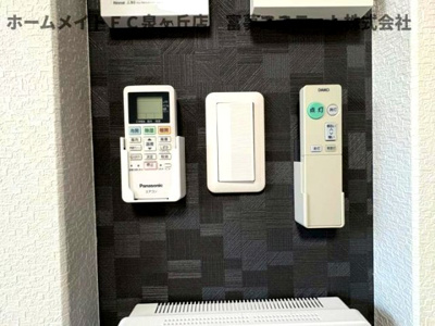 【その他】 | あんしん+VieM深井中町13-1014