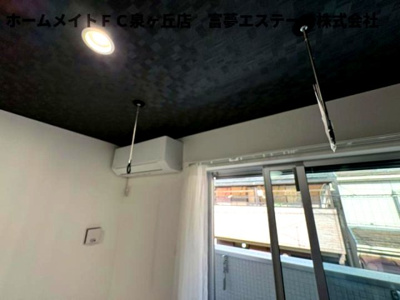 【その他】 | あんしん+VieM深井中町13-1014