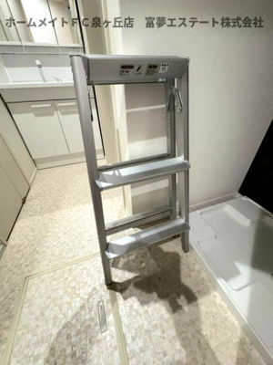 【その他】 | あんしん+VieM深井中町13-1014