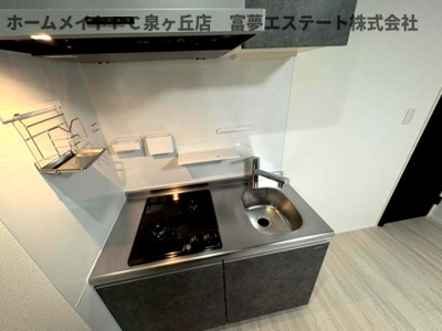 【キッチン】 | あんしん+VieM深井中町13-1014