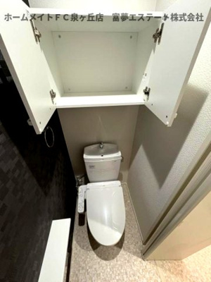 【トイレ】 | あんしん+VieM深井中町13-1014