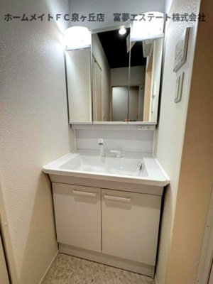 【洗面所】 | あんしん+VieM深井中町13-1014