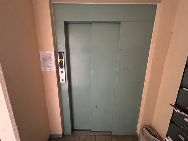 郷原ビルのその他共用部分|郷原ビル