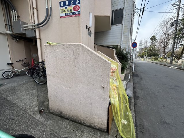 郷原ビルのその他共用部分|郷原ビル