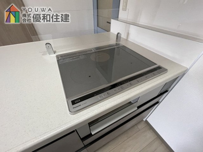 【キッチン】 | ファミール西神戸