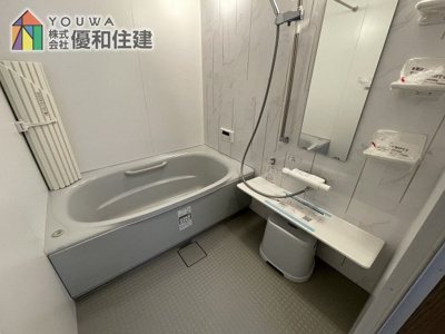 【浴室】 | ファミール西神戸