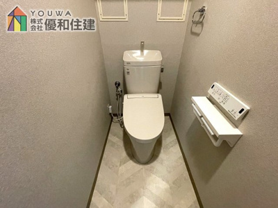 【トイレ】 | ファミール西神戸