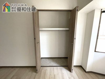 【収納】 | ファミール西神戸