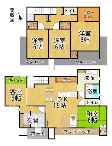 常滑市仲井　中古戸建の間取り|○●間取り図●○