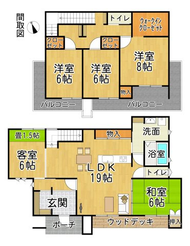 常滑市仲井　中古戸建の間取り|○●間取り図●○
1階には和室もある５LDKです。2階には収納も豊富。南向きのデッキ、二カ所のバルコニーで明るく開放的な邸宅♪