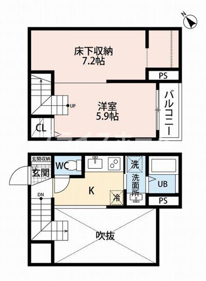 【間取り】 | HPには初期費用掲載！「プライスホーム」で検索！ホワイトプラム井尻