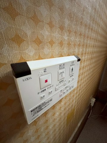 【設備】