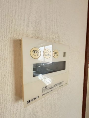 【設備】