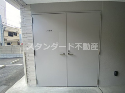 【設備】 | エスリードレジデンス梅田フロント