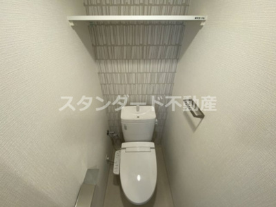 【トイレ】 | エスリードレジデンス梅田フロント