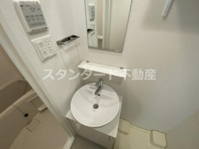 【洗面所】 | エスリードレジデンス梅田フロント