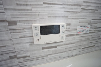 【設備】 | 芝生町四丁目賃貸一戸建て