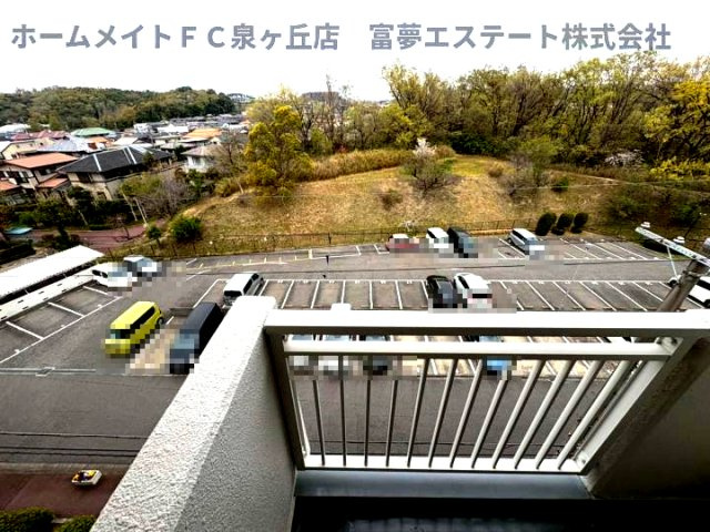 泉北槇塚台C住宅　1棟の展望