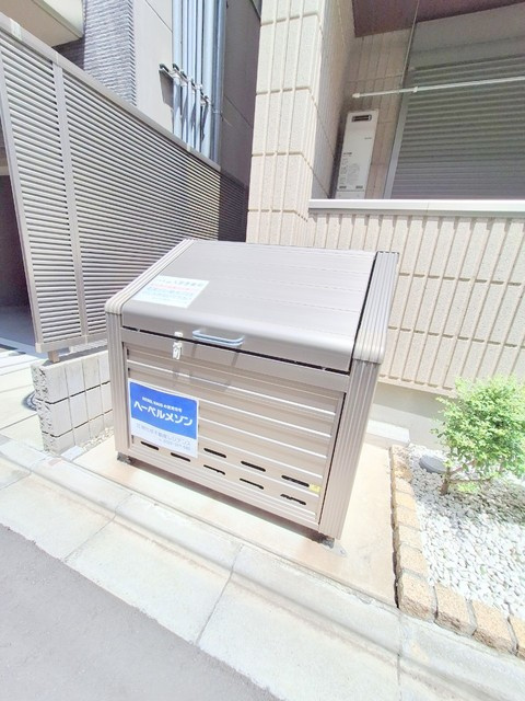 ハイムのその他共用部分