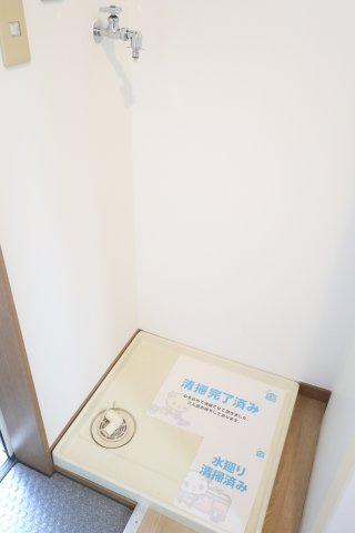 グレーシア所沢の設備|洗濯機置き場