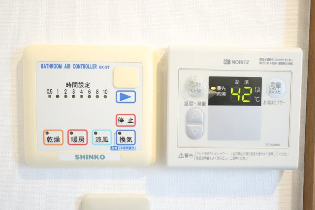 グレーシア所沢の設備