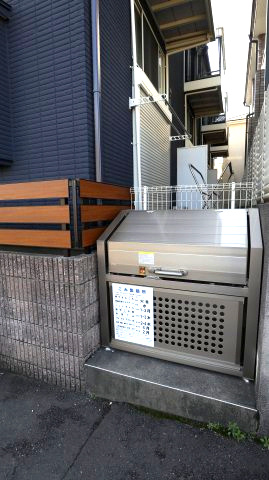 グレーシア所沢のその他共用部分|ゴミ置き場