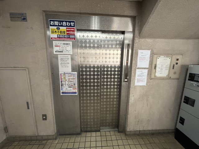 シティライフ栄|名古屋市の賃貸ならMy賃貸のその他共用部分|シティライフ栄