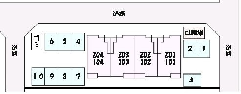 シャレーの駐車場