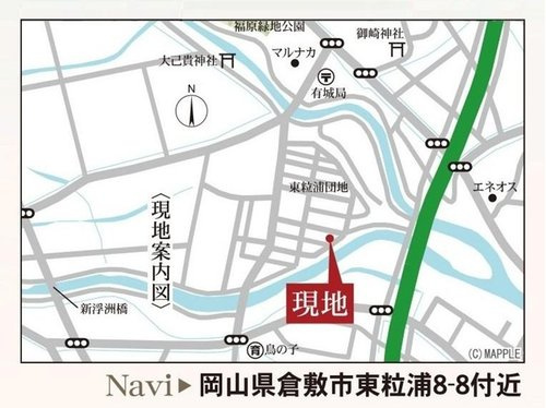 リーブルガーデン　倉敷市東粒浦(第3)【仲介手数料無料】の地図