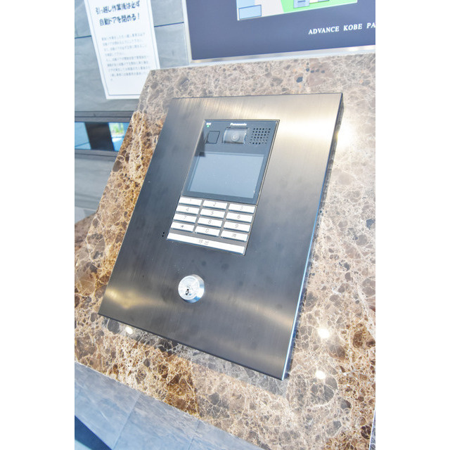 神戸市長田区二番町３丁目の賃貸マンションのその他共用部分