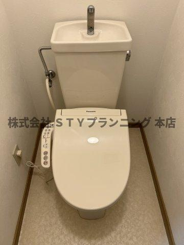 仲介手数料０円！ホーム岩崎台のトイレ