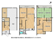 枚方市菊丘町　中古戸建ての画像