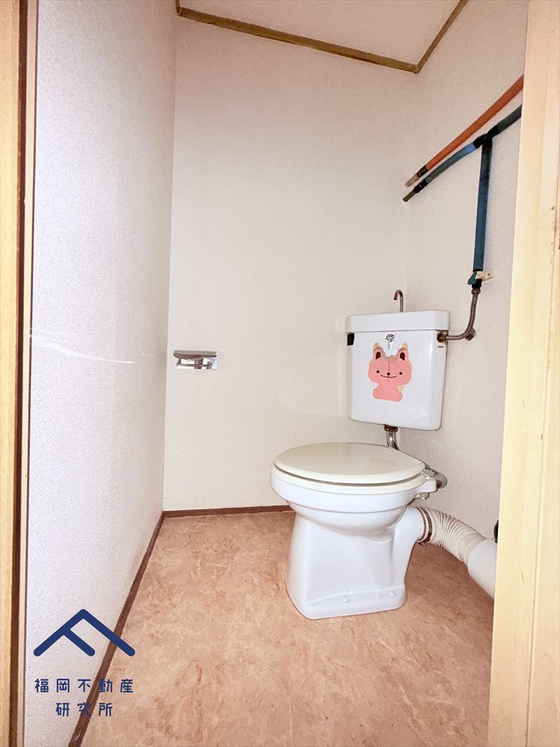 朝倉街道ハイツのトイレ