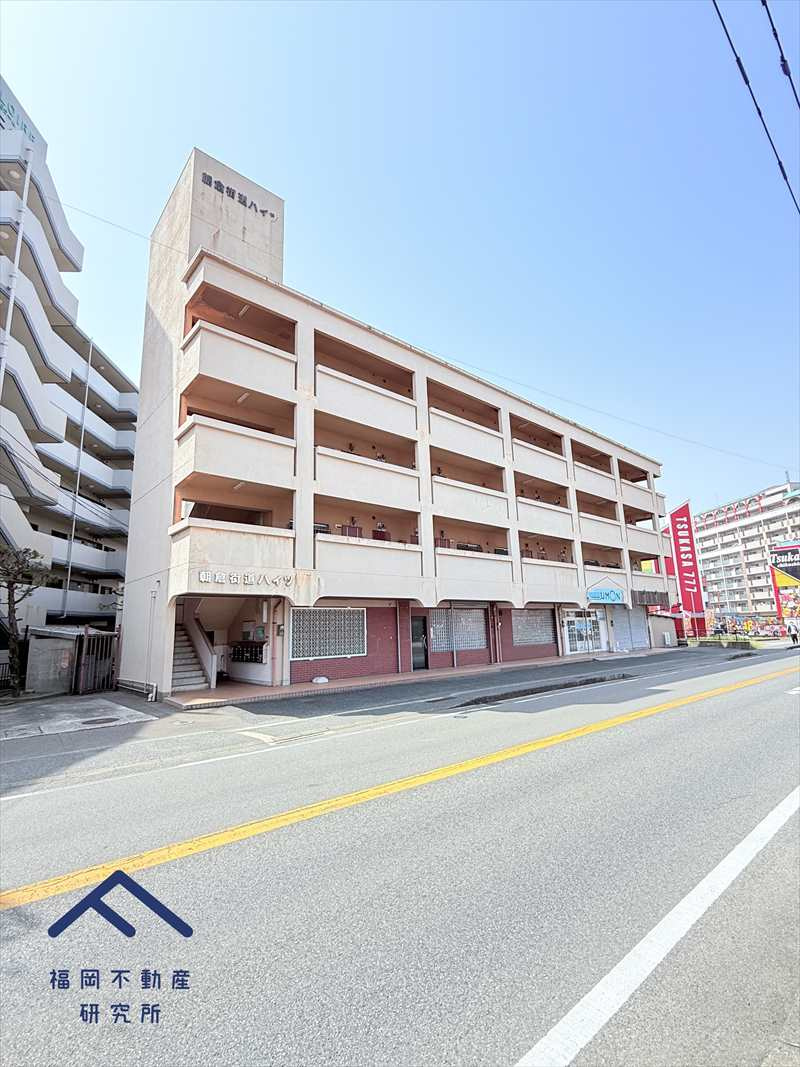 朝倉街道ハイツの外観