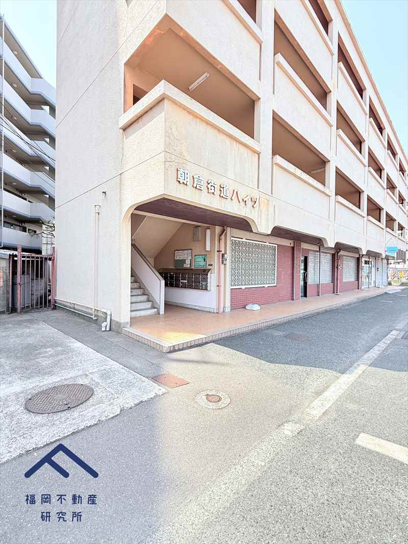 朝倉街道ハイツのその他