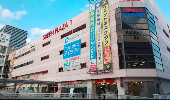 グリーンプラザ３号館の外観|外観です