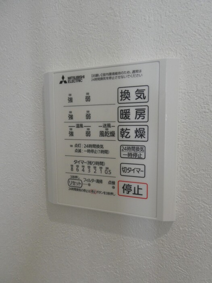 【設備】Ｄ-ＲＯＯＭ　villa