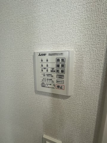 【設備】Ｄ-ＲＯＯＭ　villa